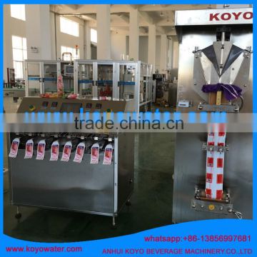 high production liquid packing machine for fruit juice pouch/bag/sachet/tube filling