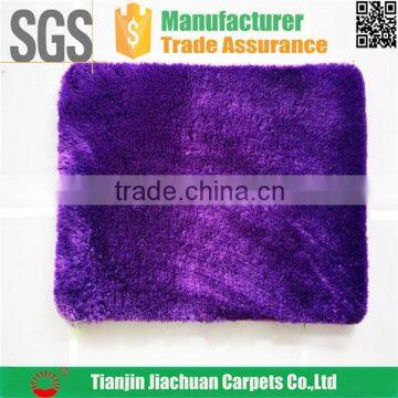 Online Shopping Plain Color Fancy Carpet
