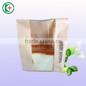 China exporting transparent bread paper bags cake bag sharp bottom paper bag