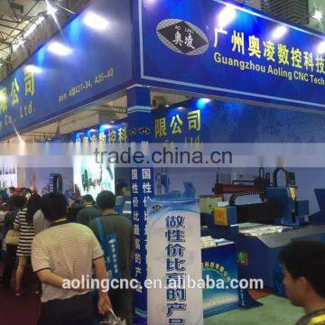 AoLing Mini Gantry Cnc Flame Plasma Cutting Machine / Cnc Gantry Cutting Machine photo-3