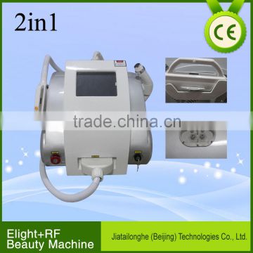 Ce Approved Factory Multifunctional Best Price Effective Beautiful ipl elight rf laser permanent hair removal