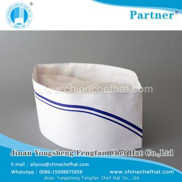 8.5cm Height Paper Forage Hat (double Blue Strip) photo-2