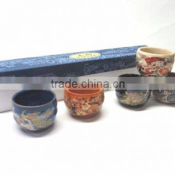 5PC RICEWINE ASSORTED HEIANEMAKI Stoneware Sake Cup