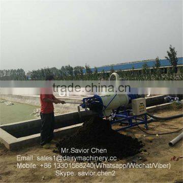 Chicken Manure Solid Liquid Separator For Farm