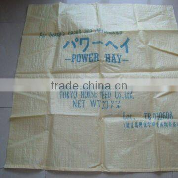 Opp Laminated China Supplier pp Woven Bag photo-4