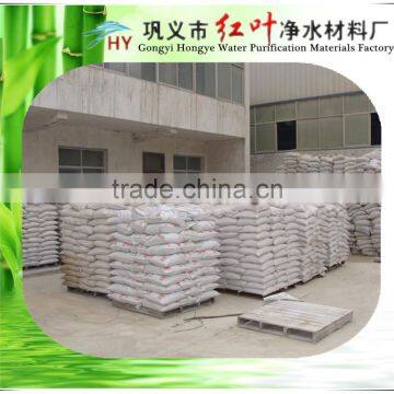 Manual Sand Blasting/polishing / Used White Fused Alumina HY Brand Granular /powder White Corundum photo-2