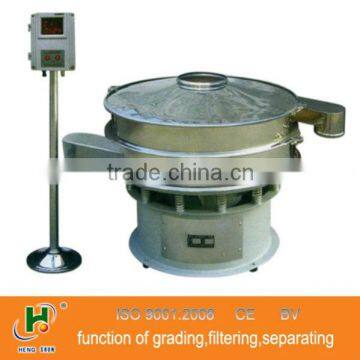 Professional sugar ultrasonic vibrating sieve shaker