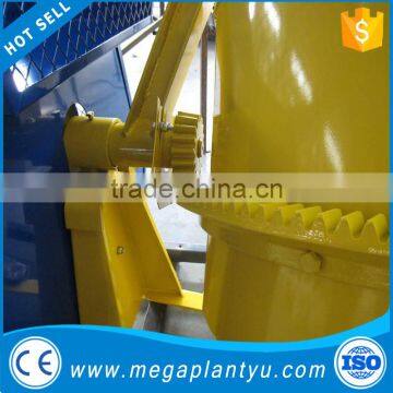 2016 Wholesale Construction Machinary 350LConcrete Mixing Cement Mixer