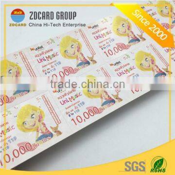 Customized Printing Paper card Scrach Card