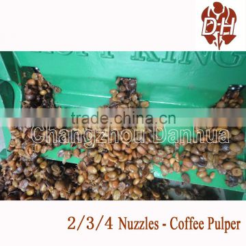 Wholesale Coffee / Cocoa Beans Peeling Machine / Coffee Peeler