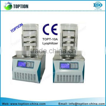 laboratory high vacuum equipment vacuum freeze dryer with imported compressor for food and vegetable drying