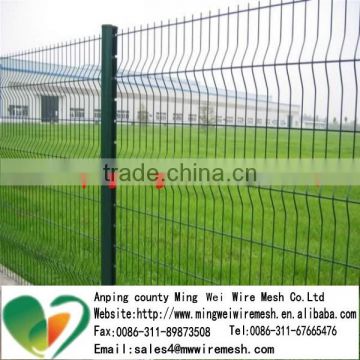 Used to school powder coated curvy welded wire mesh fence