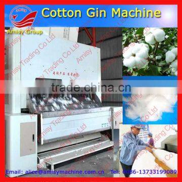 Low price of Cotton seed separating machine 0086-13733199089