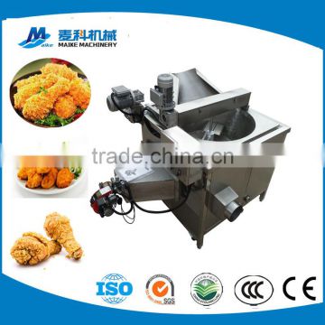 Trade Assurance chicken deep fryer machine, fryer machine