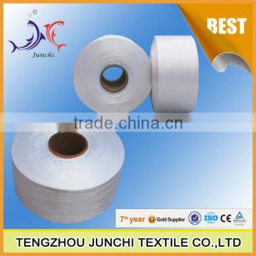 intermingle good price high teancity pp yarn for webbing