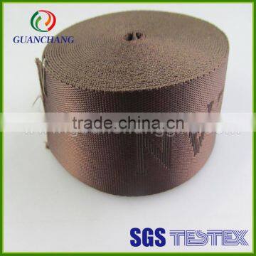 OEM Custom Jacquard Elastic Webbing photo-4