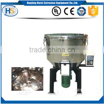 JYHB Haisi Stand Plastic Raw Material Mixer