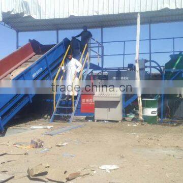 Automatic Cardboard Horizontal Baler/ Automatic Cardboard Baling Press Machine photo-3