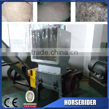 2015 Newest Design and Low Price Plastic Bottle Crusher Producer photo-3