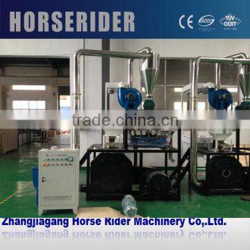 Horserider PE Plastic Grinder