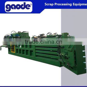 China Supplier Companies Production Machine Horizontal Baler Plastic photo-2