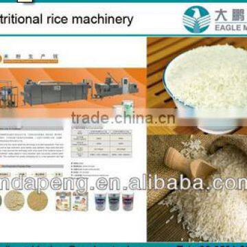 DP85 full automatic 400kg/h nutritionall rice extruder machine/ production line/making factory in china