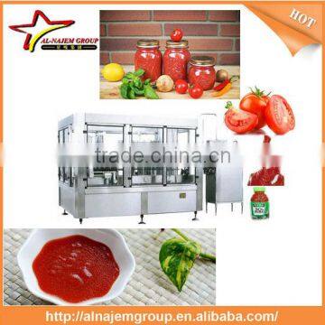 Hot sale tomato paste processing machine tomato paste making machine tomato ketchup making machine