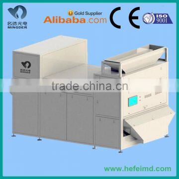 Plastic flakes cleaning machine| Color Sorter Machine for plastic,glass,salt,rubber quartz sand etc