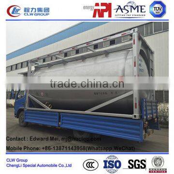 ISO LPG container Pressure Vessel ,ISO LPG tank container,ISO container gas storage tank