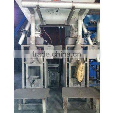 Automatic Unloading Bag Valve Bag Packaging Machine photo-6