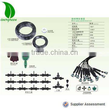 Micro-irrigation sprinkler kit