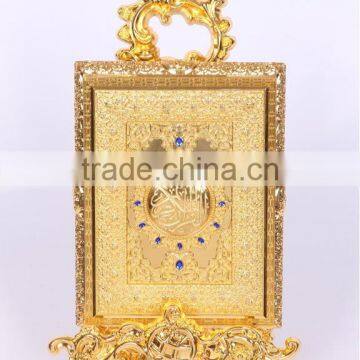 gold plated metal alloy muslim Quran box with stand