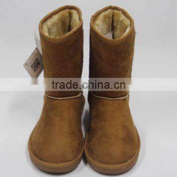 Boot