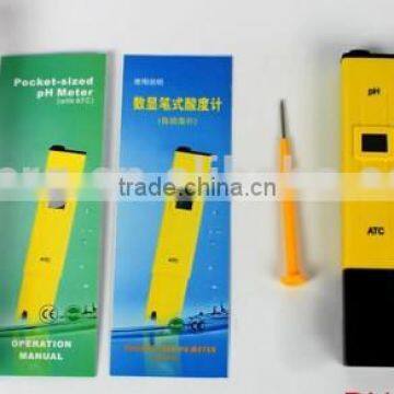 Digital PH Meter Tester Pen With LCD Monitor for Hydroponics USE photo-6
