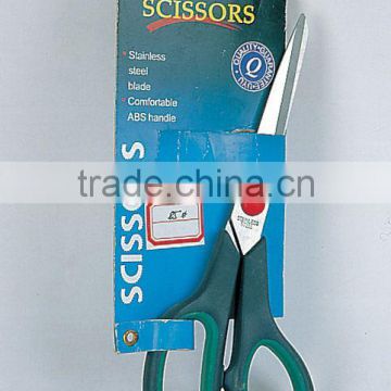 Forfex, Scissors, Shear, Model No: 17794