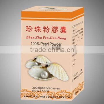 GMP Anti Tumor Improve Immunity Cordyceps Sinensis Capsule/dong Chong Xia Cao Capsule 75capsules 1.6USD photo-4