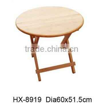 Round Bamboo Childs Bamboo Stool