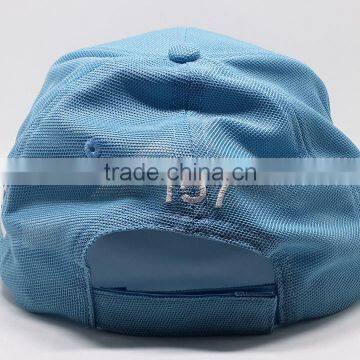 2015 Mesh Fabric Baseball Hat and Ktm Cap photo-3