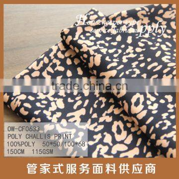 Rayon challis solid fabric(viscose fabric) rayon fabric