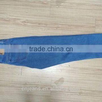GZY China Popular Jeans Classical Men Jeans 5 Pockets Jeans