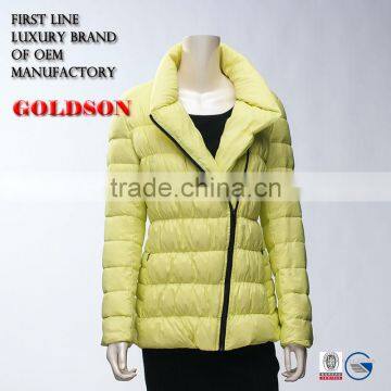 Female slant zipper yellow goose down jacket with elastic thread