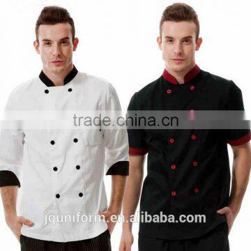 JuQian 2016 Unisex Hotel Chef Uniform/Restaurant Uniforms photo-2