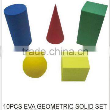 FOR KID (S192) 10PCS EVA GEOMETRIC SOLID SET