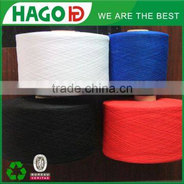 Cotton Ring Spun Carded yarn supreme quality