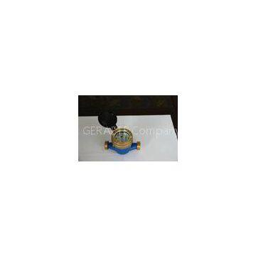 Commercial Magnetic Smart Vane Wheel Water Meter for Municipal , Single Jet 16 bar