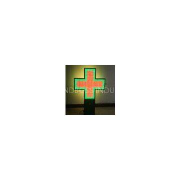 Shenzhen P20 outdoor full color pharmacy led signs cross sign 3D animation