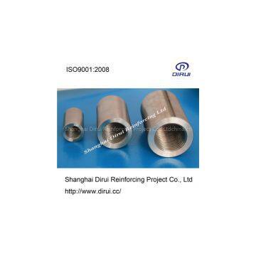 45# carbon steel  Reinforcing steel bar coupler raw material