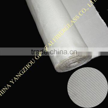 E-glass and C-glass twill fiberglass cloth