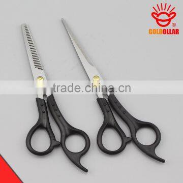 "GOLDOLLAR 219"stainless steel Household scissors Stationery scissors Plastic Handle Scissors 5.5 inch