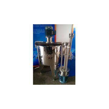 500L open cover 500L High shear homogenizer tank